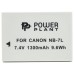 Акумулятор до фото/відео PowerPlant Canon NB-7L (DV00DV1234)