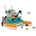 Конструктор LEGO Friends Човен морської рятувальної бригади 717 деталей (41734)