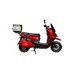 Електроскутер Atlas Tour Box 2000W Red (3185)