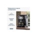Кавомашина DeLonghi ECAM 22.112 B