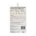 Батарея універсальна Atria 10000mAh, PD/20W, 15W Wireless MagSafe, White (WPD-W57)