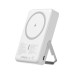 Батарея універсальна Atria 10000mAh, PD/20W, 15W Wireless MagSafe, White (WPD-W57)