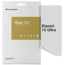 Плівка захисна Armorstandart Anti-spy Xiaomi 15 Ultra (ARM82393)