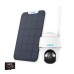 Камера відеоспостереження Reolink Go PT Plus (G430 with SP)
