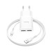 Зарядний пристрій HOCO C88A Star round 2xUSB + cable Lightning 12W White (6931474749512)