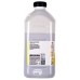 Чорнило Barva EPSON T0814 YELLOW 1кг (E081-146)
