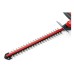 Кущоріз Einhell GC-CH 1846 Li Kit 18V, 2.5Ah. 46см (3410642K)