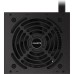 Блок живлення GIGABYTE 450W GP-P450B (GP-P450B)