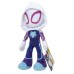 М'яка іграшка Spidey Little Plush Привид-павук (Ghost Spider) (SNF0003)