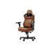 Крісло ігрове Anda Seat Kaiser 4 V2 PVC Size XL Brown (AD12YDDC-XLL-20-K-PV/C-03)