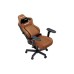 Крісло ігрове Anda Seat Kaiser 4 V2 PVC Size XL Brown (AD12YDDC-XLL-20-K-PV/C-03)
