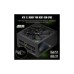 Блок живлення Gamemax 1050W (GX PRO 1050G)