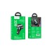 FM модулятор HOCO E70, Black, Box