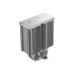 Кулер до процесора Deepcool AK500S DIGITAL SE WH