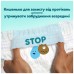 Підгузки Pampers Premium Care Pants Розмір 4 (9-15 кг) 94 шт (8006530320160)