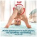 Підгузки Pampers Premium Care Pants Розмір 4 (9-15 кг) 94 шт (8006530320160)