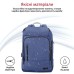 Рюкзак для ноутбука Promate 17.3" TrekPack-BP Blue (trekpack-bp.blue)