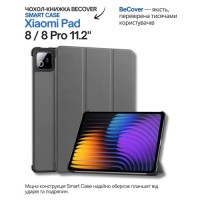 Чохол до планшета BeCover Smart Case Xiaomi Pad 8 / 8 Pro 11.2" Gray (714587)