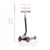 Самокат QPlay 5 в 1 Sema Pink (ST-004SemaPink)