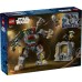 Конструктор LEGO Star Wars Битва дроїдів-вартівників у палаці Хаттів (75451-)