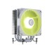 Кулер до процесора MSI MAG COREFROZR AA13 WHITE