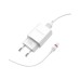 Зарядний пристрій BOROFONE BA20A Sharp charger set(Lightning) White (BA20ALW)