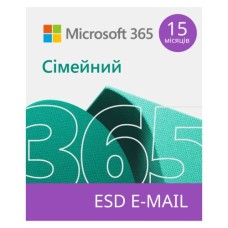 Офісний додаток Microsoft 365 Family 32/64 AllLngSub PKLic 15 місяців Online CEE Конверт (6GQ-01404-ESD)