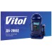 Домкрат Vitol DB-20002/T92004, телескопічний, гідравлічний, 20т, min 242мм, max 452мм (DB-20002)