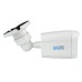 Камера відеоспостереження SEVEN Systems IP1022PA (2.8) white