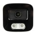 Камера відеоспостереження SEVEN Systems IP1022PA (2.8) white