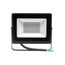 Прожектор Philips BVP156 LED24/CW 220-240 30W WB (911401829381)