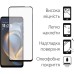 Чохол до мобільного телефона Dengos Motorola G05 Soft + glass (Green) (DG-KM-148)