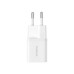 Зарядний пристрій Baseus GaN5 Fast Charger USB-C 25W + Cable Type-C 100W white (P10110909213-01)