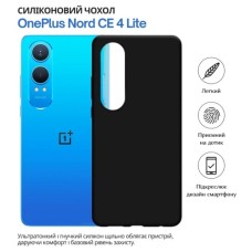 Чохол до мобільного телефона BeCover OnePlus Nord CE 4 Lite Black (715059)