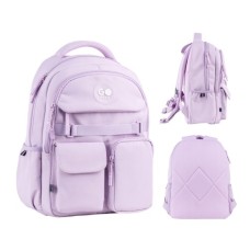 Рюкзак шкільний GoPack Education 183 бузковий (GO26-183M-1)