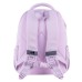 Рюкзак шкільний GoPack Education 183 бузковий (GO26-183M-1)