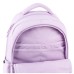 Рюкзак шкільний GoPack Education 183 бузковий (GO26-183M-1)