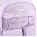 Рюкзак шкільний GoPack Education 183 бузковий (GO26-183M-1)