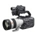 Об'єктив Sony 50-150mm f/2.0GM White для NEX FF (SEL50150GMW.SYX)