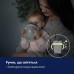 Поїльник-непроливайка Lovi 360 250 мл Night&Day Fox (1/611)