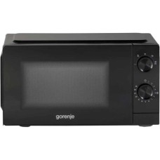 Мікрохвильова піч Gorenje MO20CE1B5