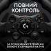 Кермо Logitech G923 Racing Wheel and Pedals for Xbox One and PC Black (941-000158)