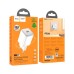 Зарядний пристрій HOCO N40 Mighty USB-C PD20W White (6942007616973)