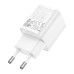 Зарядний пристрій HOCO C147A Charm 1xUSB-C PD20W + 1xUSB QC3.0 White (6942007630276)