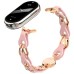 Ремінець до фітнес браслета Armorstandart Chain Wristband для Xiaomi Smart Band 10/9/8 Pink (ARM86888)