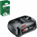 Акумулятор до електроінструменту Bosch PBA, 18V, 2.5Ah, 0.3кг (1.600.A00.5B0)