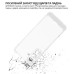 Чохол до мобільного телефона BeCover Anti-Shock Samsung Galaxy S26 SM-S942 Clear (714886)