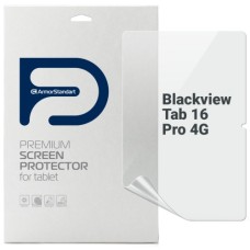 Плівка захисна Armorstandart Blackview Tab 16 Pro 4G (ARM80223)