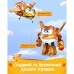 Фігурка Super Wings трансформер Transforming Золотий Хлопчик (Golden Boy) (EU750231)