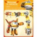 Фігурка Super Wings трансформер Transforming Золотий Хлопчик (Golden Boy) (EU750231)